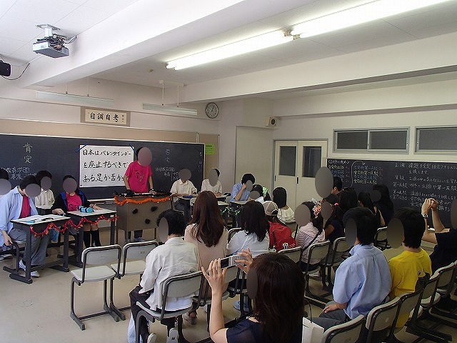 j1