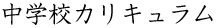 wZJL