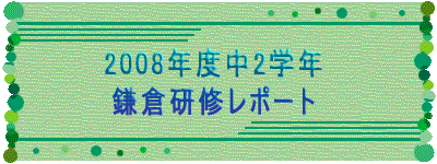 2008Nx2wN qC|[g 