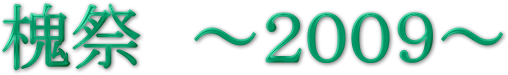 ōՁ@`QOOX`