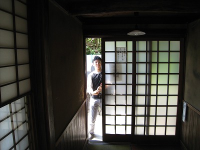 研修の様子