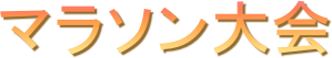 }\