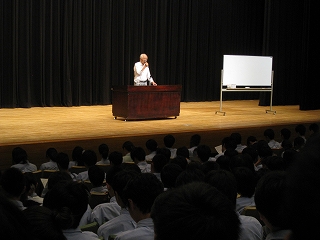 研修の様子