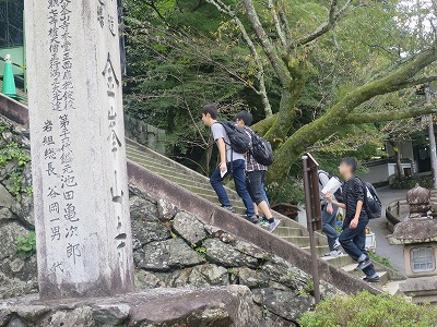 吉野にて