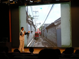 現地の様子