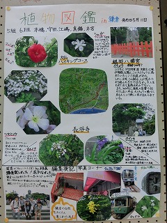 その２