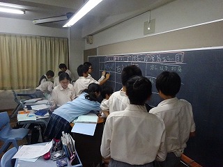 担当の係決め