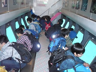 漁業体験