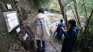 房総地球科学②