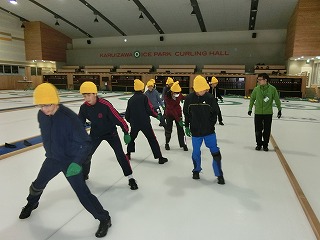 Łc
