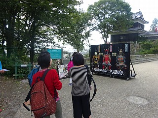 真田氏になりきりました 上田城