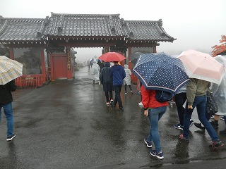 雨の鬼押出し園 雨の鬼押出し園