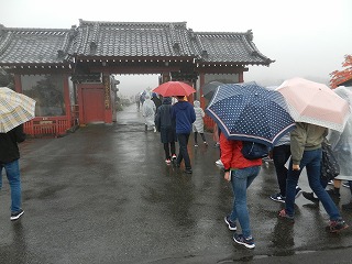 雨の鬼押出し園