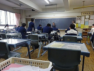 研修委員会 研修委員会