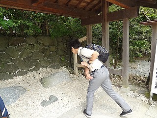 厄割り石 厄割り石