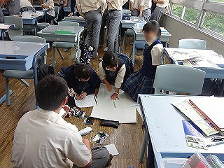 作成中 作成中