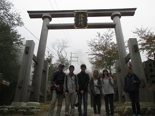 霧の吉野