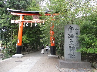 宇治上神社