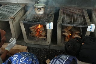 飯盒炊飯
