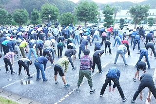 鋸山登山