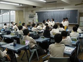 中１南房総研修の事前取り組み