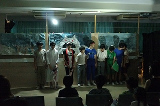 中学クラス