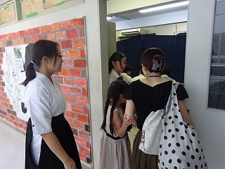 中学クラス