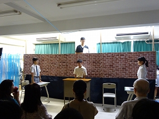 中学クラス
