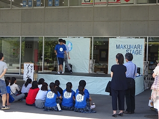 高校クラス