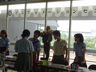 部・同好会