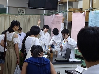 部・同好会