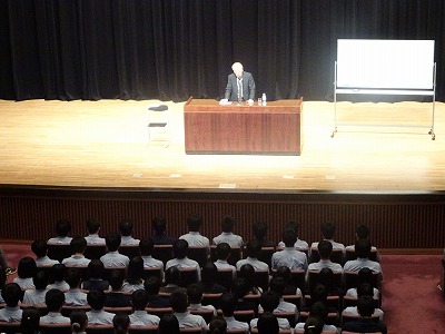 平和講話