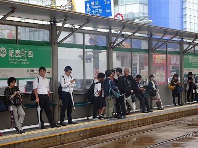 広電