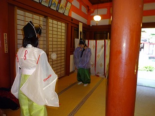 蹴鞠体験