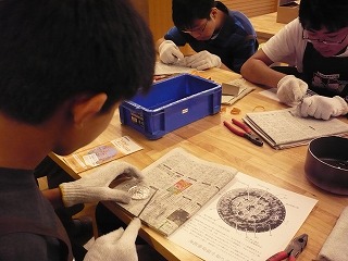 海獣葡萄鏡作り