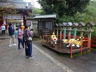 信貴山　朝護孫子寺