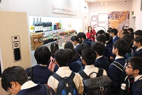 野田研修 中1野田研修の現地での取り組み