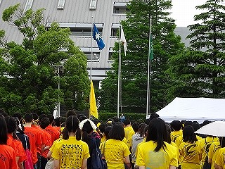 閉会式