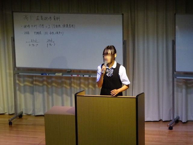 結団式