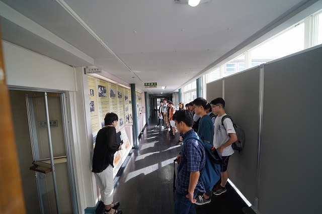 放射線影響研究所
