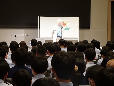 平和講話