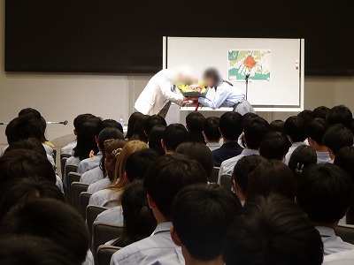 平和講話