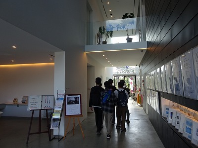 ホロコースト記念館での研修