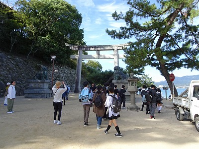 宮島