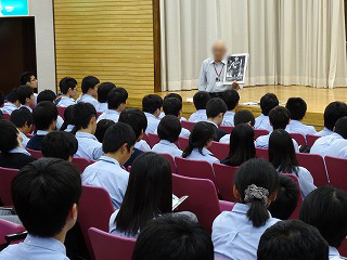 特攻平和記念会館