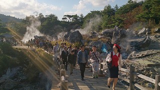 雲仙地獄めぐり