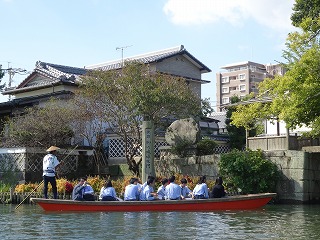 準備中