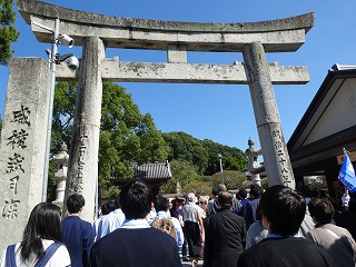 太宰府天満宮