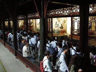 現地の様子