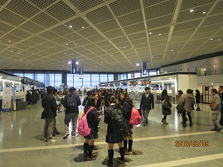 成田空港
